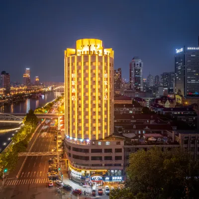 如家酒店·neo（天津小白樓地鐵站海信廣場店） 鄰近石医一经路的酒店