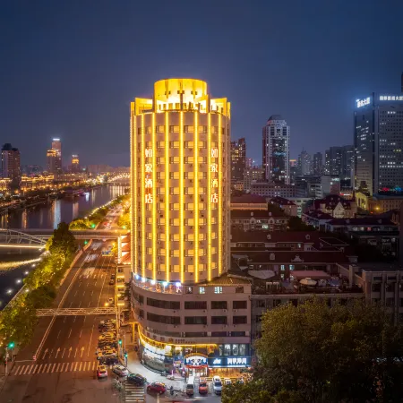 Homeinn · neo (Tianjin Xiaobailou Subway Station Hisense Plaza) Отели рядом с достопримечательностью «Станция метро Xiaobailou»
