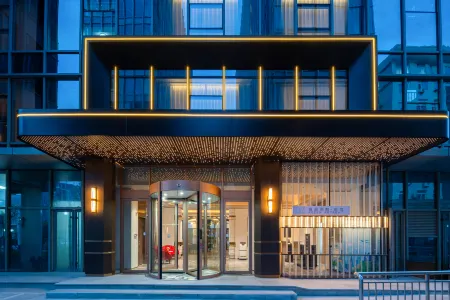 Rubyrose Rezen Retreat Отели рядом с достопримечательностью «Ocean University of China Laoshan Campus»