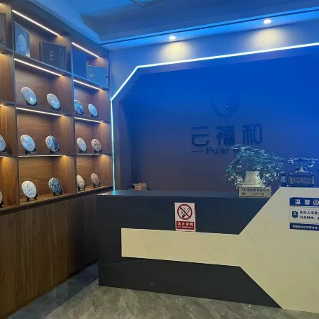 Yunxi and Home Hotel