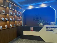 Yunxi and Home Hotel - 2성급