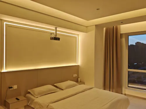 Smart Love Homestay (Ranghulu Wanda)