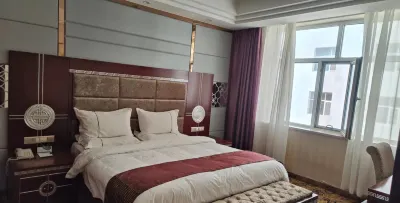 Xunhua Hotel Hotels near Dingjiang Mosque