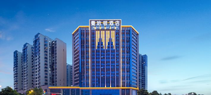 Manhattan Hotel Hotel a Xiangtan