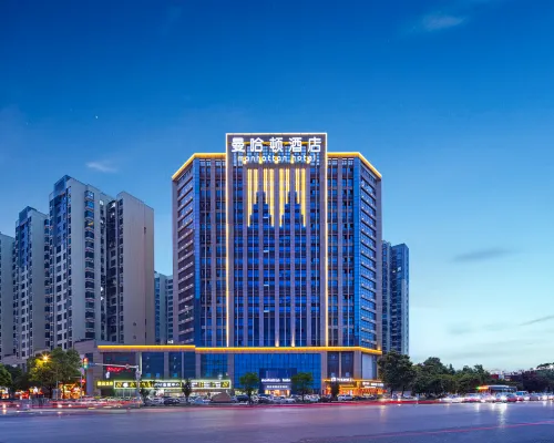 Manhattan Hotel Hotels in Xiangtan