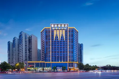 Manhattan Hotel Отели рядом с достопримечательностью «Hunan University of Science and Technology Gymnasium»