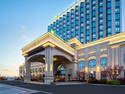 Wyndham Garden Weihai Dream Sea