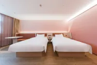 HanTing Hotel (Jinhua Wuyi) Hotels near Wuyi Ancient City