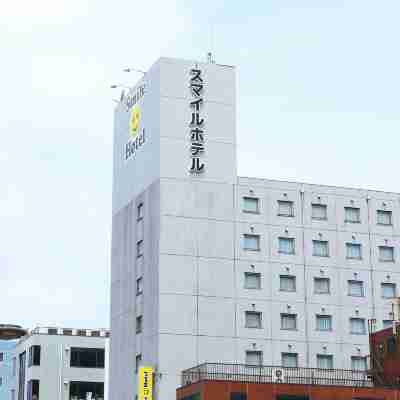 スマイルホテル熊谷 Hotel Exterior