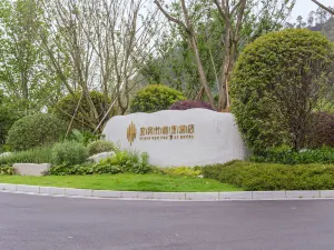 Yibin Zhuyunli Hotel