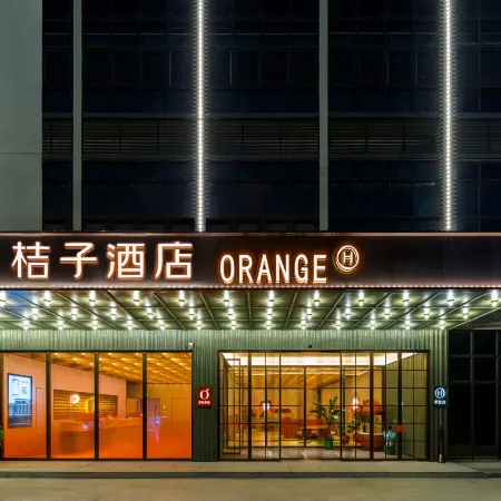 Orange Hotel (Liuzhou Poly Plaza)