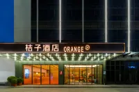 Orange Hotel (Liuzhou Poly Plaza) Hotel a 