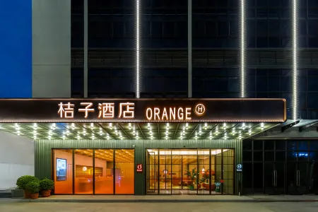 Orange Hotel (Liuzhou Poly Plaza)