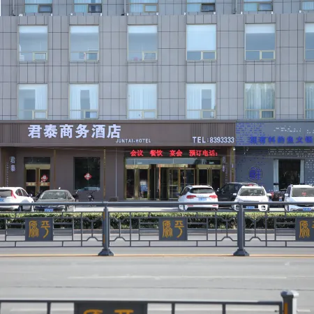 Juntai BusinessHotel