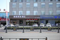 Juntai BusinessHotel Hotels in Yuanping