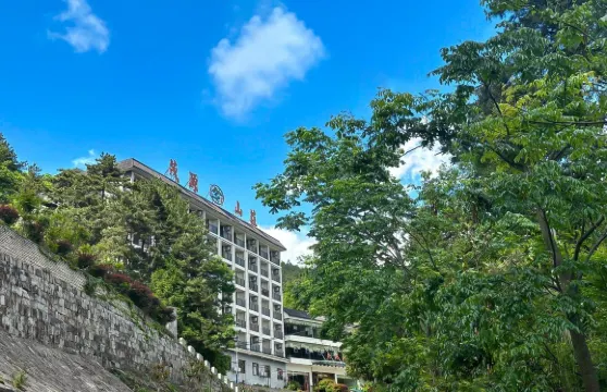 薄刀峯茂源山莊