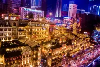Chongqing from Hotel (Liujia Matou, Guanyinqiao Branch) - Mountain view