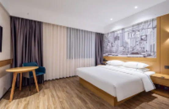 City Convenience Hotel (Huangshi Xingang Tanglihu Commercial Street Store)
