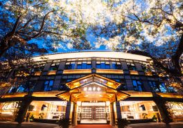 Jinglan Banshe Hotel