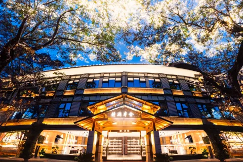 Jinglan Banshe Hotel