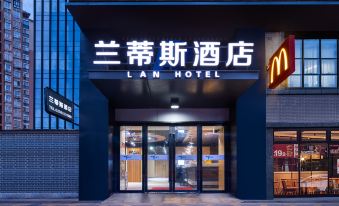Landis Hotel (Guangzhou Chenjiaxuan Metro Station Xihua Road)