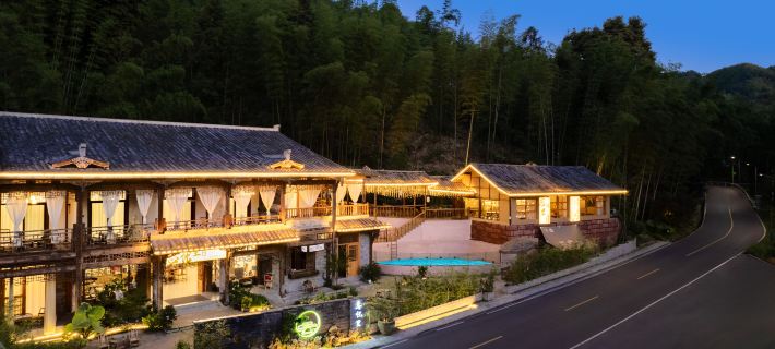 蜀南竹海忘憂里民宿 長寧住宿飯店