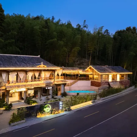 Southern Sichuan Bamboo Sea Wangyouli Homestay