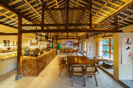 Southern Sichuan Bamboo Sea Wangyouli Homestay