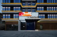 Yanan Fenglin Hotel Hotels in Yan'an New District / Wuyue Plaza