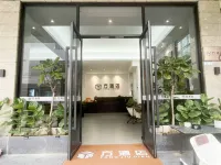 Shangshan Road,DinghuDistrict,ZhaoqingAgriculturalSchool northeast gate  Fang HotelFang Hotel