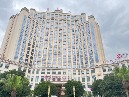 Huatian Grand Hotel (Langshan Avenue)