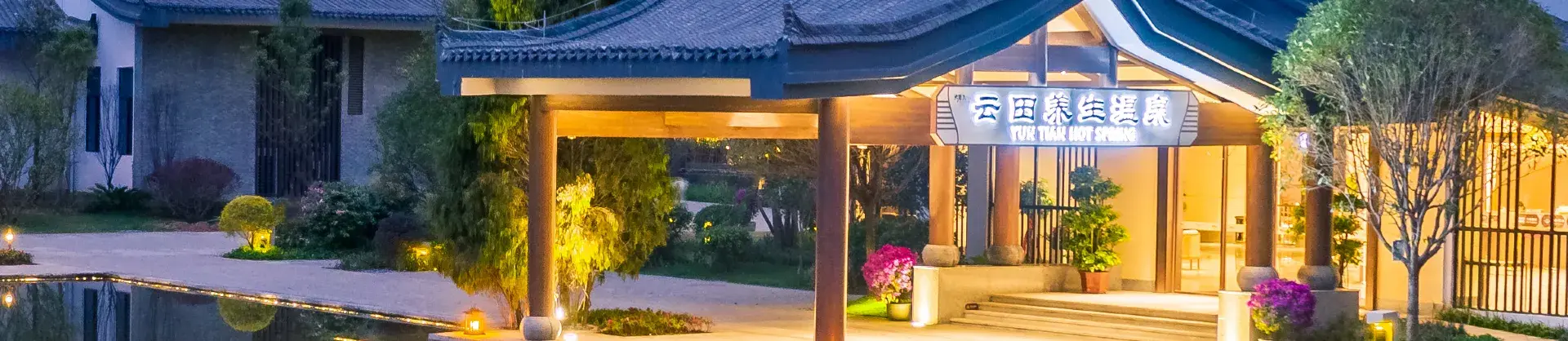 Four-Star Hotels