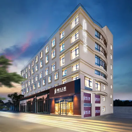 Jinjiang Inn Отели в г. Цзяшань