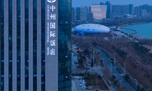 Zhongzhou International Hotel (Hebidong Railway Station Hotel)
