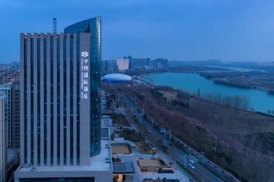 Zhongzhou International Hotel (Hebidong Railway Station Hotel)