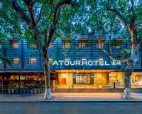 Atour Hotel Hangzhou West Lake Lakeside Yintai