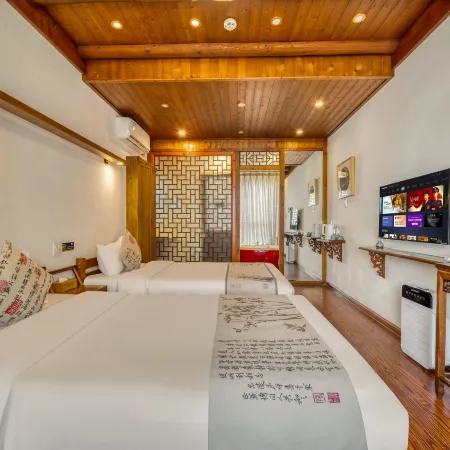 Shaoxing Lanting Yishi Inn (Lanting Scenic Area Branch)