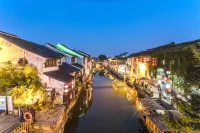 馨楓茶舍飯店（蘇州石路地鐵站七里山塘景區店） 金門附近的飯店