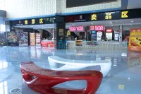 Rongyu International Hotel (Jishhou Municipal Government Ganzhou Ancient City Branch) - Træningscentre