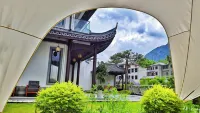 隱約民宿（杭州臨安店） 臨安大明山/十門峽景區住宿飯店