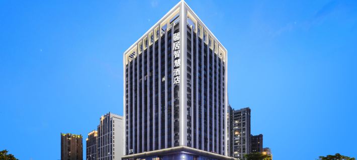 三明馨居智慧飯店（沙縣文化小吃城店） 三明住宿飯店