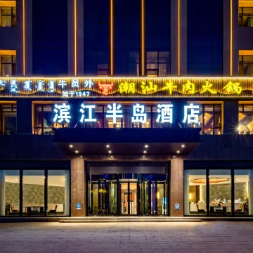 Bole Riverside Peninsula Hotel