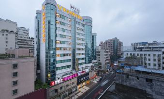 Vienna Classic Hotel (Lianzhou Building) - Housity