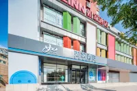 Home Inn ·neo (Taiyuan Qingxu County Government Zilin Road Branch) Hotels in Qingxu