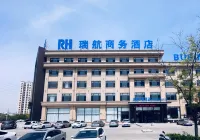 Ruihang Business Hotel (Xingcheng Passenger Transport Center) Hotels in Xingcheng