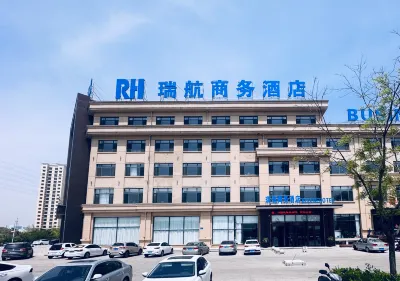 Ruihang Business Hotel (Xingcheng Passenger Transport Center) Hotels in Xingcheng