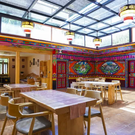 Rubu Jingyi Mountain Residence Homestay