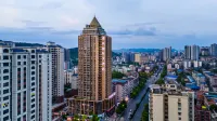 Zunyi Zunshang International Hotel Hotels in Wuyue Plaza/Zhongzhuang Passenger Transport Terminal