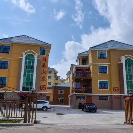 aershan Jiayu Hotel