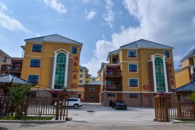 aershan Jiayu Hotel Отели рядом с Аэропорт Аршан